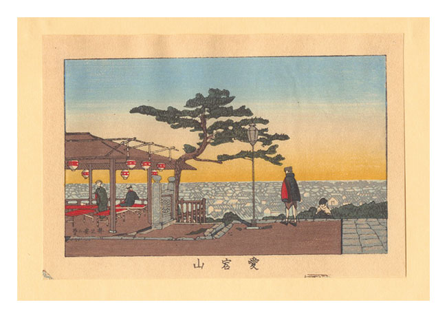 Yasuji,Tankei “True Pictures of Famous Places of Tokyo (Tokyo shinga meisho zukai) / Atago Hill【Reproduction】”／