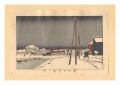 <strong>Yasuji,Tankei</strong><br>True Pictures of Famous Places......