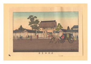 True Pictures of Famous Places of Tokyo (Tokyo shinga meisho zukai) / Temporary Imperial Palace in Akasaka【Reproduction】 / Yasuji,Tankei