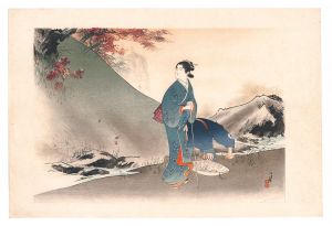 Woman Standing by the River (tentative title) / Toshikata