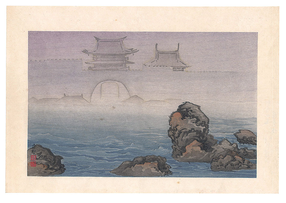 Kiyochika “Mirage at Nanao on the Noto Peninsula”／