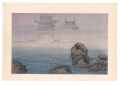 <strong>Kiyochika</strong><br>Mirage at Nanao on the Noto Pe......