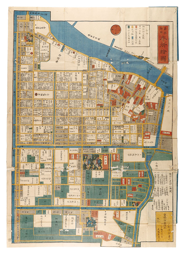 Tomatsu Masanori “Map of Honjo, Revised from Kaei edition”／