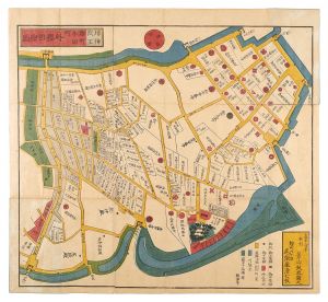 Map of Akasaka around Kojimachi and Nagatacho, Expanded and Revised / Kageyama Muneyasu