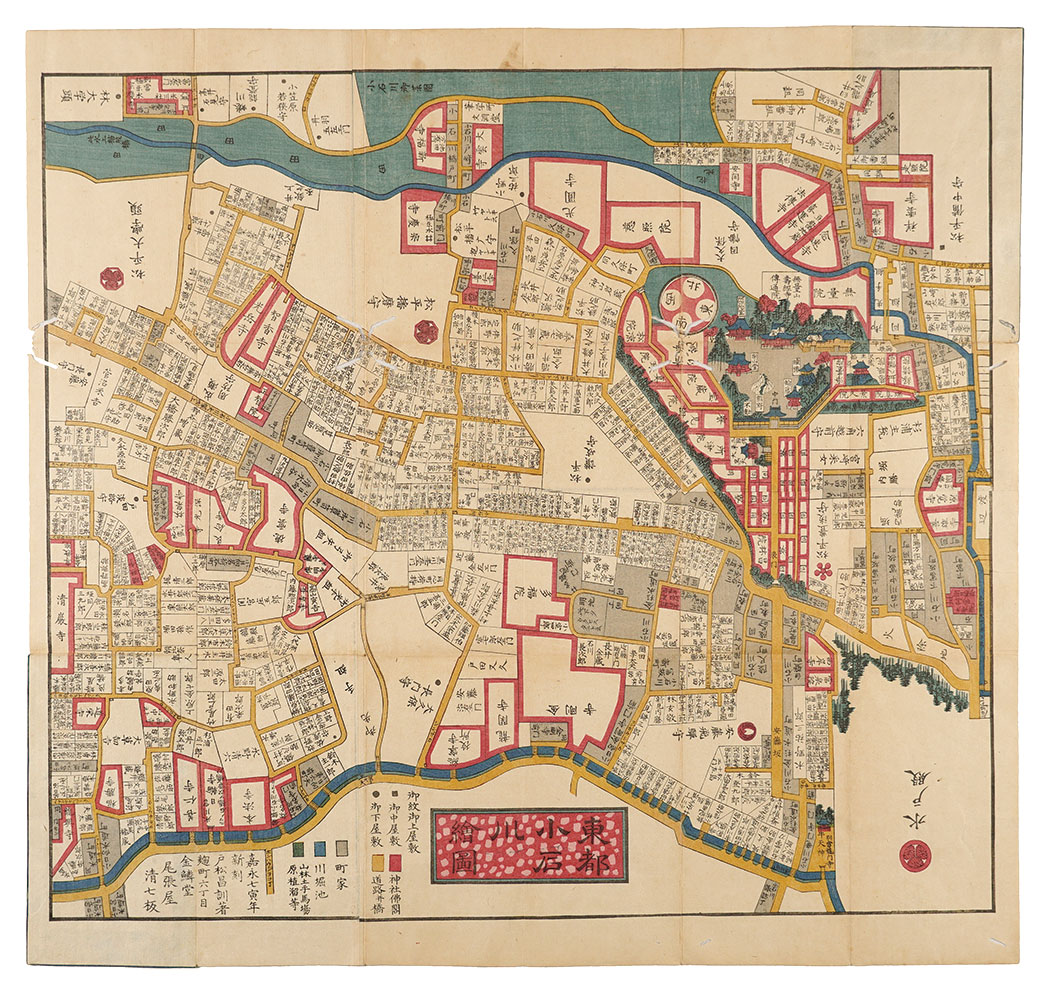 戸松昌訓｢東都小石川絵図｣／