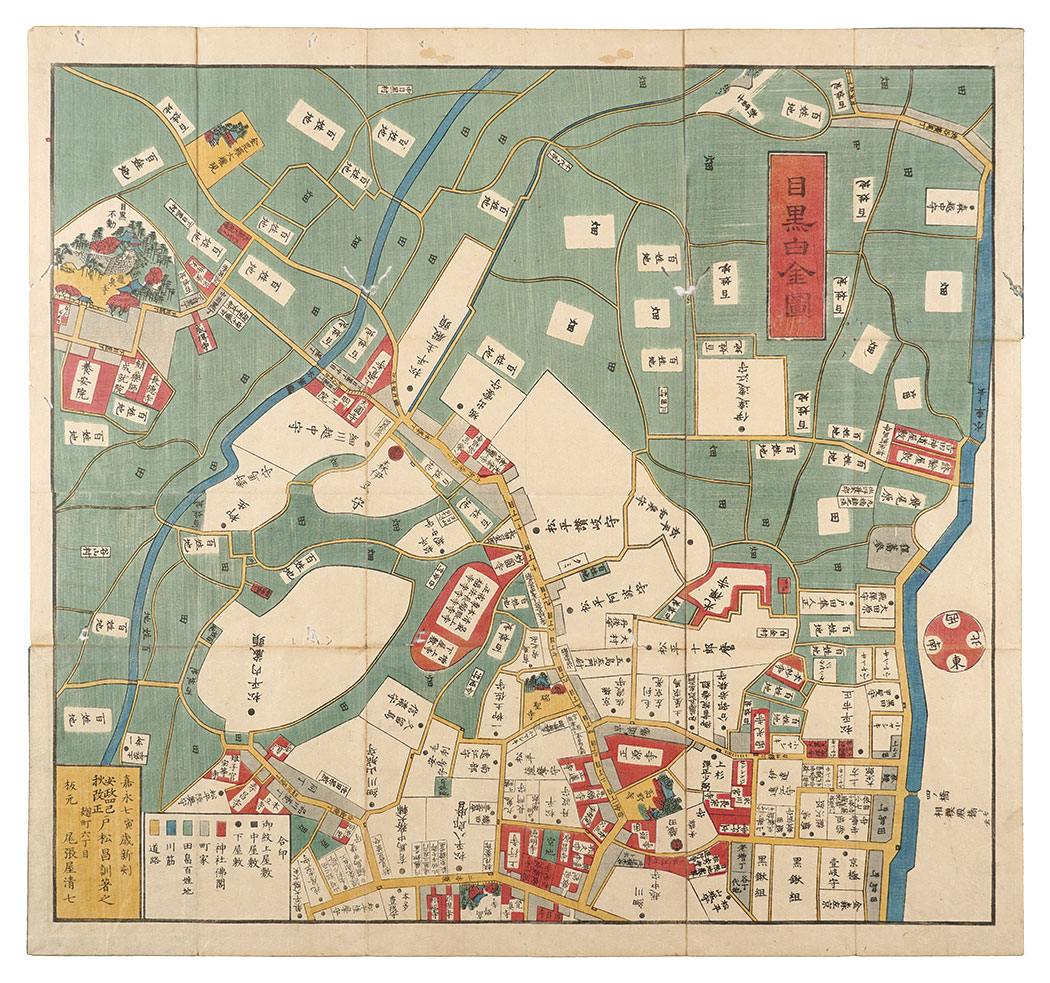Tomatsu Masanori “Map of Meguro and Shirokane”／