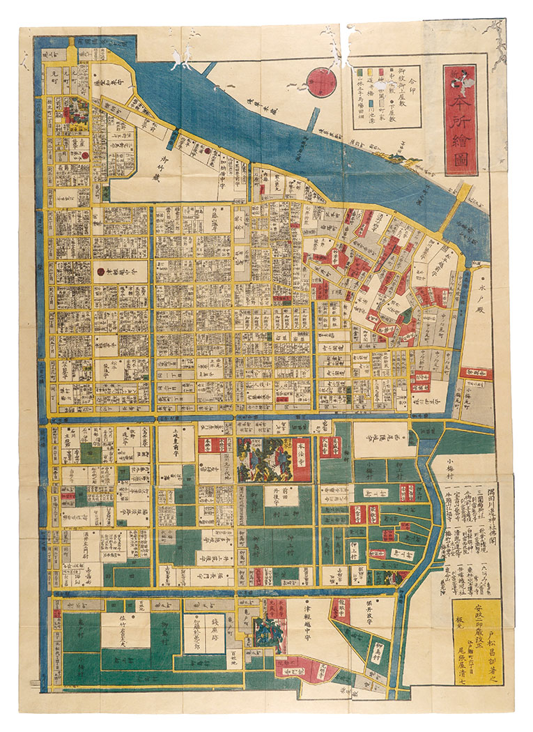 Tomatsu Masanori “Map of Honjo, Revised from Kaei edition”／