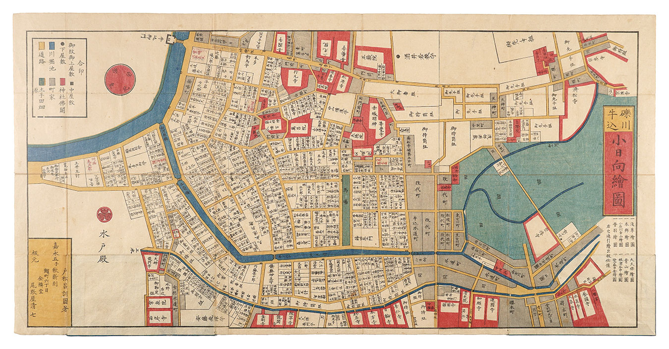 Tomatsu Masanori “Map of Kohinata around Koishikawa and Ushigome”／