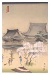 New Famous Sights of Nagoya / March: Spring Rain at the Branch Temple / Asami Kojo