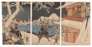 Tadanobu Fights for Loyalty in Mount Yoshino / Yoshikazu