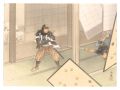 <strong>MUrata Tanryo</strong><br>THE LOYAL RONINS /A desperate ......