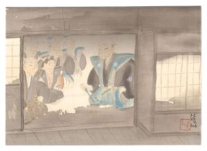 THE LOYAL RONINS / The Clansmen of Ako receives Instruction from Yamaga Soko. / Tomita Keisen