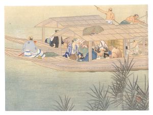 THE LOYAL RONINS / A secret Consultation of the Ronins pretending to the moon-viewing Revelry on the Sumida. / Isoda Choshu
