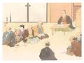 <strong>Ikegami Shuho</strong><br>THE LOYAL RONINS / Oishi Yoshi......