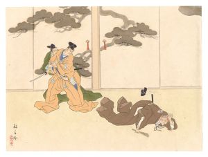 THE LOYAL RONINS / The Quarrel at the Palace between Asano Naganori and Kira Yoshihisa / Kobori Tomoto