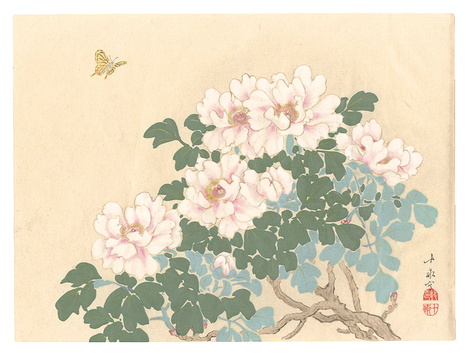 Araki Jippo “THE LOYAL RONINS / The Tree-Peomies cherished by Oishi”／