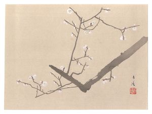 THE LOYAL RONINS / A Branch of Plum Blossoms in Cold / Ishizaki Koyo