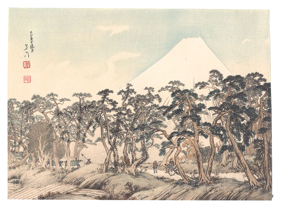 Yamauchi Tamon “THE LOYAL RONINS /Oishi Yoshitaka on his way to Yedo.(The Scenery of Out-skirts of Mt.Fuji.)”／