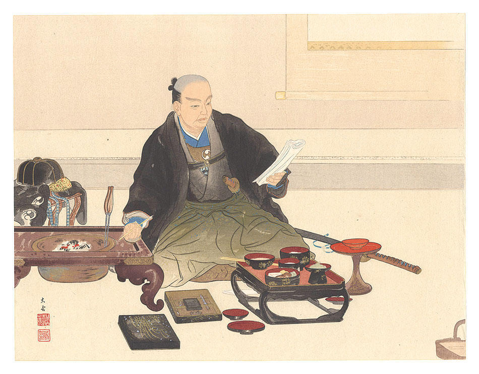 小村大雲「大石良雄の述懐」 | 山田書店美術部オンラインストア