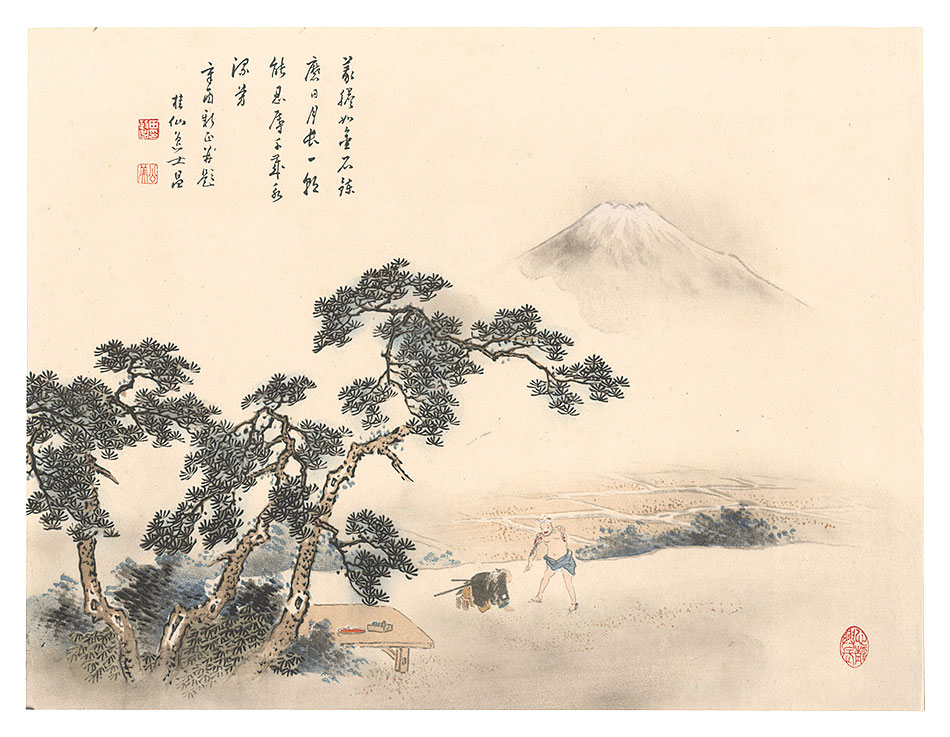 Ikeda Keisen “THE LOYAL RONINS / Stock of Patience”／