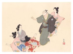 <strong>Uemura Shoen</strong><br>THE LOYAL RONINS / Countryside......