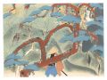 <strong>Ochi Shokan</strong><br>THE LOYAL RONINS / Mountain Pa......