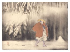 雪裡の別盃　／　荒井寛方