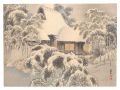 <strong>Shoda Kakuyu</strong><br>THE LOYAL RONINS / Fushimi Vil......