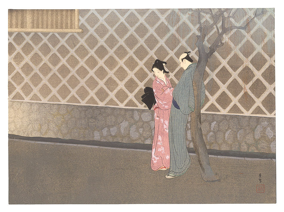 Yamakawa Shuho “THE LOYAL RONINS / Love Inspires Hostility”／