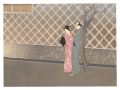 <strong>Yamakawa Shuho</strong><br>THE LOYAL RONINS / Love Inspir......
