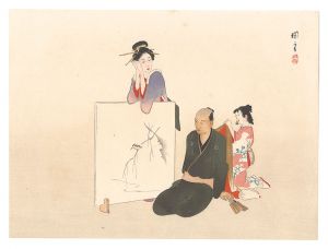 THE LOYAL RONINS / Countryside Scene 3 / Hashimoto Kansetsu