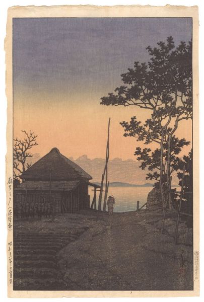 Kawase Hasui “”／