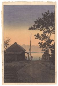 Kawase Hasui : Travelling poet