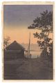 <strong>Kawase Hasui</strong><br>麻生の夕（茨城県）