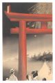 <strong>Asami Kojo</strong><br>New Famous Sights of Nagoya / ......