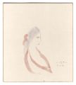 <strong>Oda Hiroki</strong><br>Girl