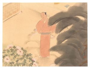 THE LOYAL RONINS / Hermit of Yamashina 3 / Ishii Rinkyo