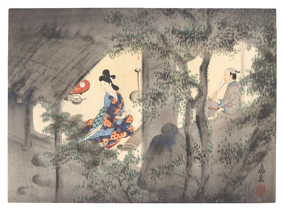 Muraoka Oto “THE LOYAL RONINS / Karu playing a Harp laments her Parting with Yoshitaka.”／