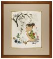 <strong>Miyanaga Takehiko</strong><br>Fragrant breeze