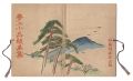 <strong>Small Prints by Yumeji</strong><br>Takehisa Yumeji