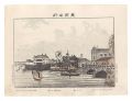 <strong>Watanabe Tadahisa</strong><br>Famous Places in Tokyo / Edoba......