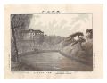 <strong>Watanabe Tadahisa</strong><br>Famous Places in Tokyo / Gener......