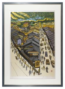 Mid-day in Kyoto / Sekino Junichiro