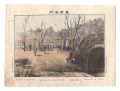 <strong>Watanabe Tadahisa</strong><br>Famous Places in Tokyo / Ueno ......