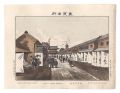 <strong>Watanabe Tadahisa</strong><br>Famous Places in Tokyo / Nakam......