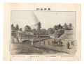 <strong>Watanabe Tadahisa</strong><br>Famous Places in Tokyo /Double......