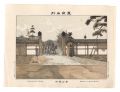 <strong>Watanabe Tadahisa</strong><br>Famous Places in Tokyo /Aoyama......