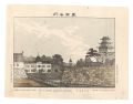 <strong>Watanabe Tadahisa</strong><br>Famous Places in Tokyo /View o......