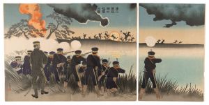 The Second Army Attacks Port Arthur / Kiyochika