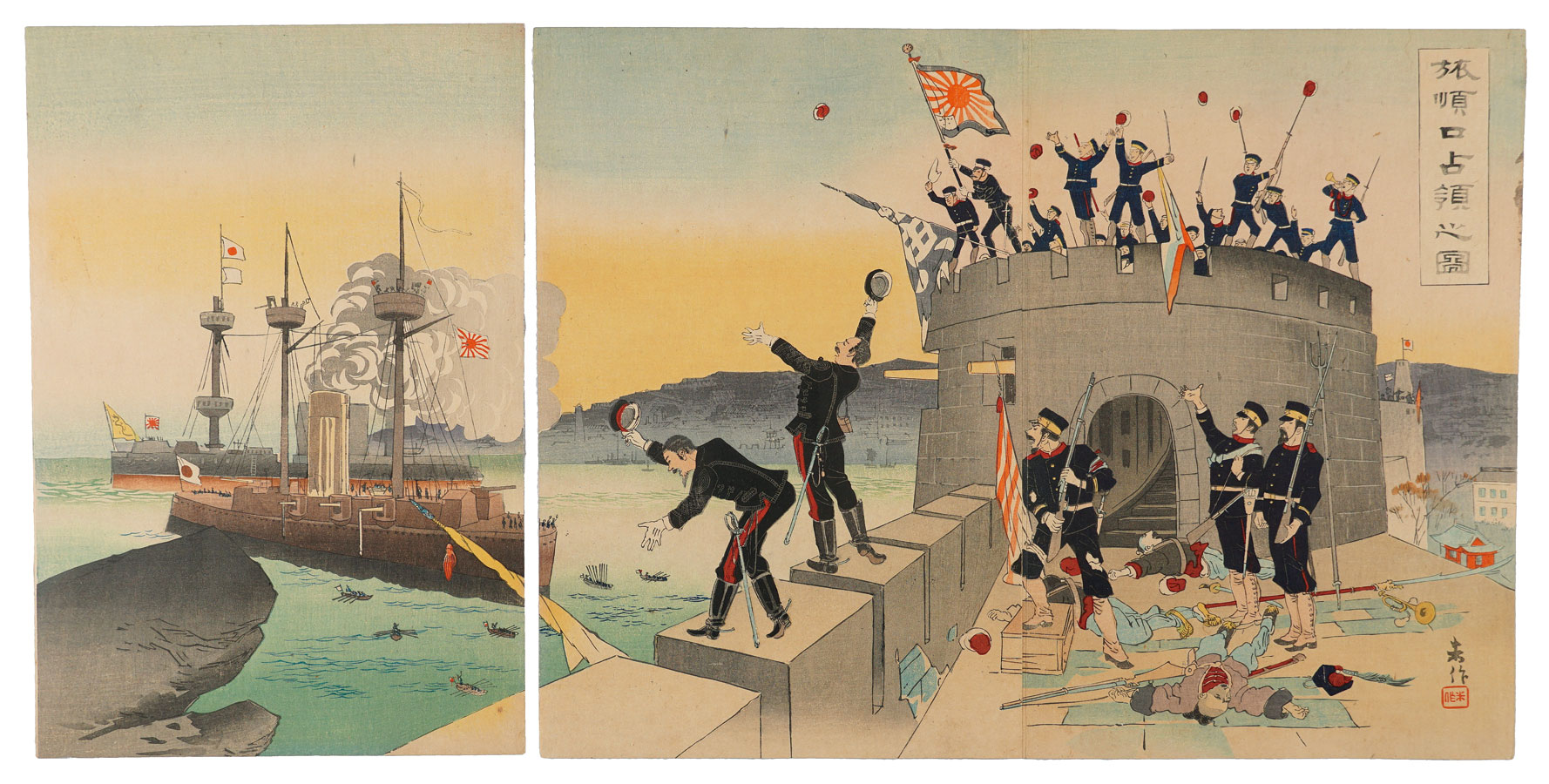 Beisaku “ Illustration of the Occupation of Port Arthur”／